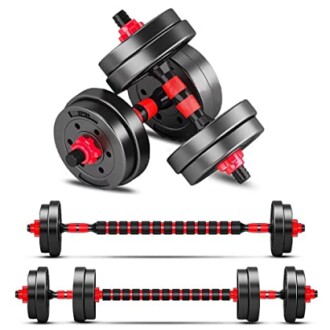 BCBIG Adjustable Dumbbells